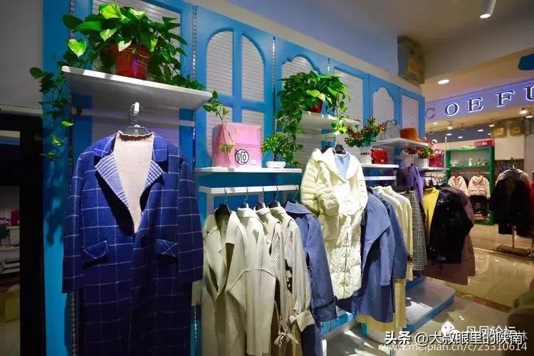 丹凤地下商城游乐场抖音团购,丹凤地下商城饰品店