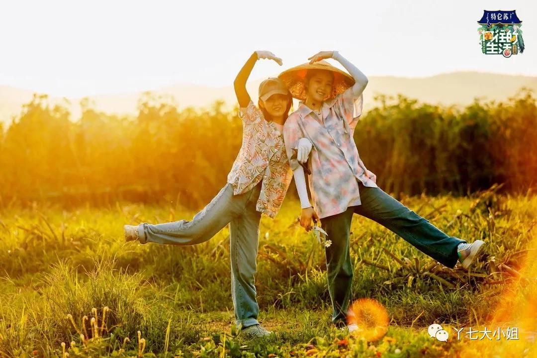 夏季衬衫和t恤叠穿方法,学t恤叠穿混搭法