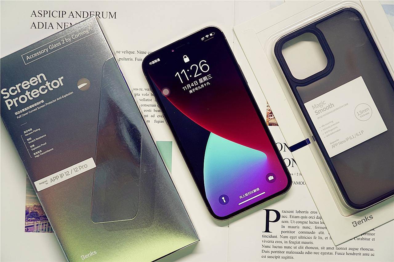 拒绝裸奔，给我的iPhone12实现全面包裹