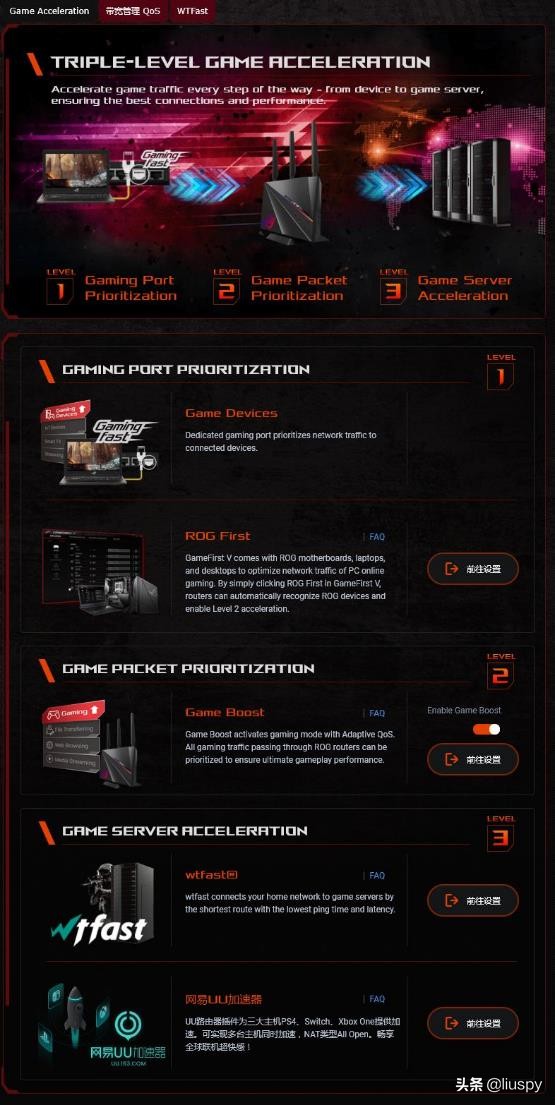 怎么选购wifi路由器,wifi制造商