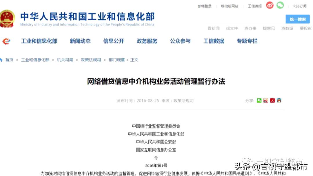 男子借款4万变成14万了怎么办,男子借款3万无法还款