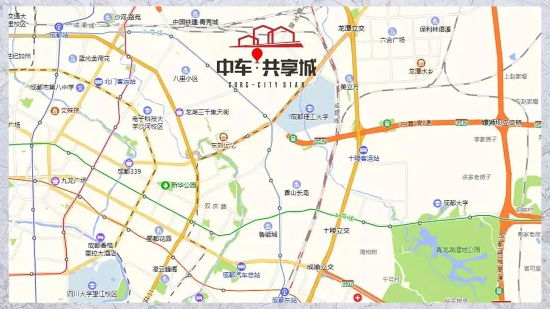 江北二仙桥,一心桥二仙桥