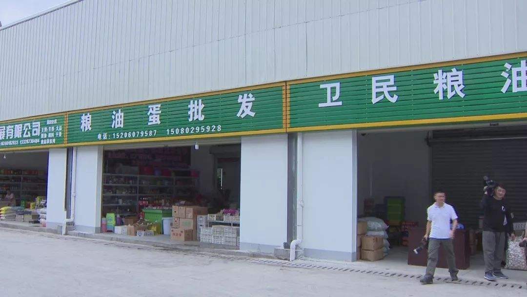 全国农副产品批发市场十强,全国大的农副产品批发市场
