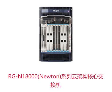 星网锐捷涨3.69%,星网锐捷千亿市值