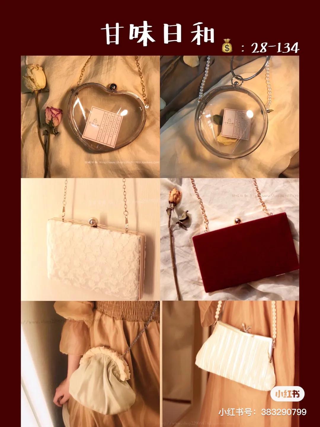 分享好用包包,分享好看的平价包包店