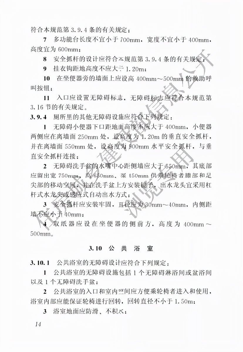 商业综合体设计要点及案例分析,商业综合体规划设计优秀案例