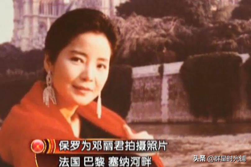 悲情歌后邓丽君的恋爱史,邓丽君去世后她的男友生活怎样