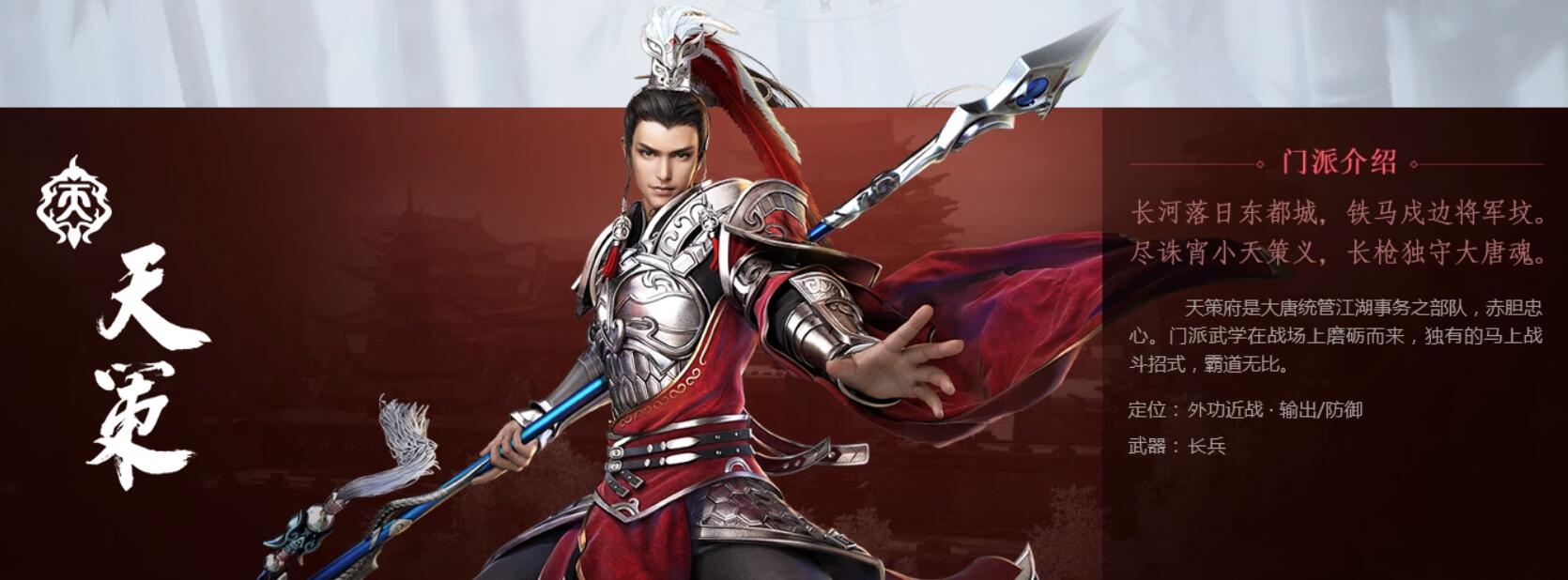 剑网三门派称号能有几个,剑网3门派开放先后顺序