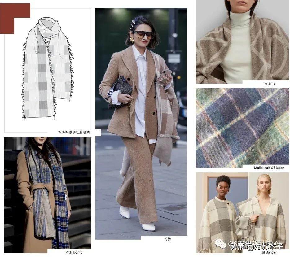 配饰搭配技巧成熟风,2022百搭气质装女