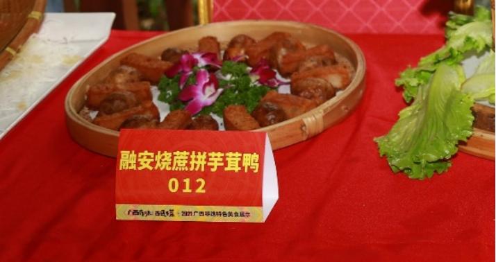 你的家乡都有什么特色菜,你的家乡菜有什么