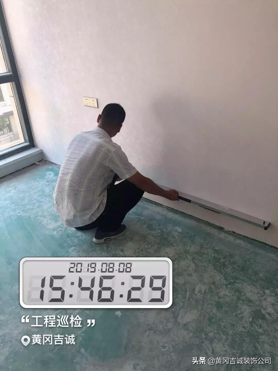 黄冈吉诚工地巡检丨以匠心忠于品质，为家护航