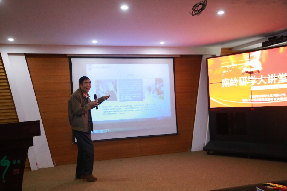 妗備笢鐮斿鍩哄湴鍗楀箔,鍗楀箔鐮斿