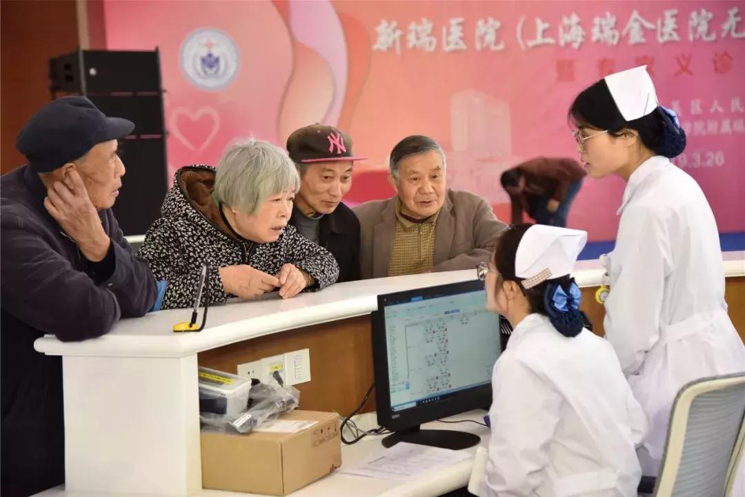 瑞金医院无锡分院成立时间,上海瑞金医院无锡分院