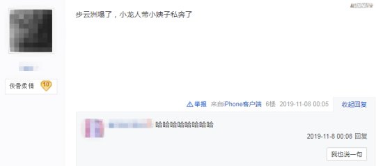 这年头玩家太难了！只因打游戏太菜，被官方用笼子关起来了？