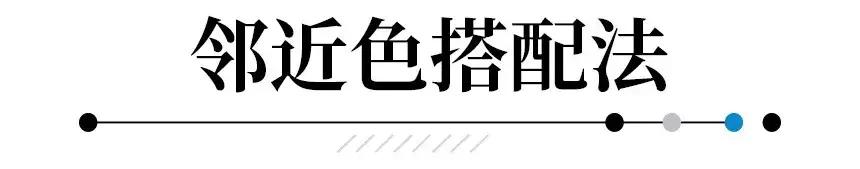 那些美炸天的网红妆原来这么简单,当下最流行的网红妆
