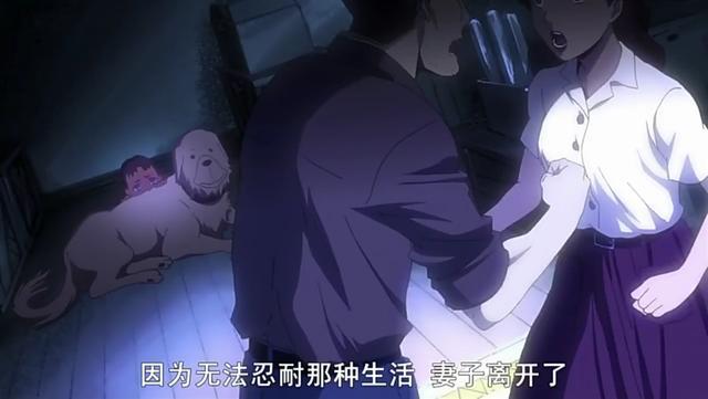 女孩的一声“大哥哥”喊得众人心颤抖，这不是少年漫该有的剧情