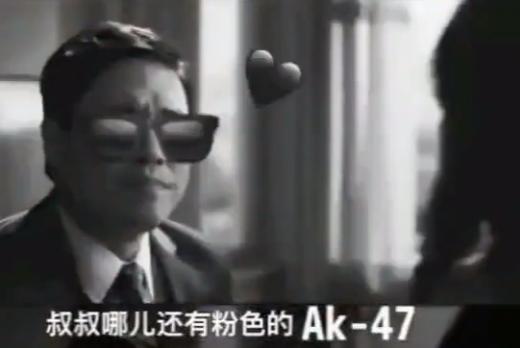 孩子在学校受欺负爸爸硬核教育,孩子说在学校被欺负能看监控吗