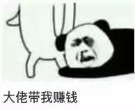 适合上班族的25个副业加盟,soul币项目