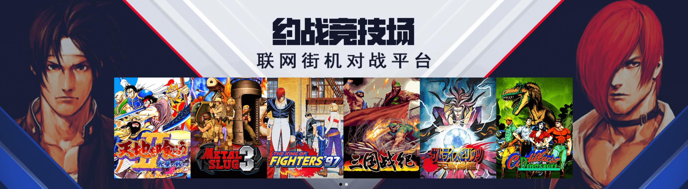 安卓平板手柄游戏平台推荐,游戏手柄连安卓平板