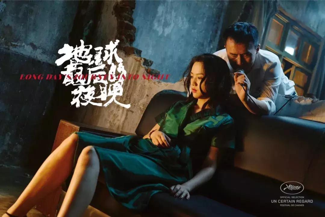 智卉生活“狂想曲”跨年电音趴!昌发展万科广场在等你~