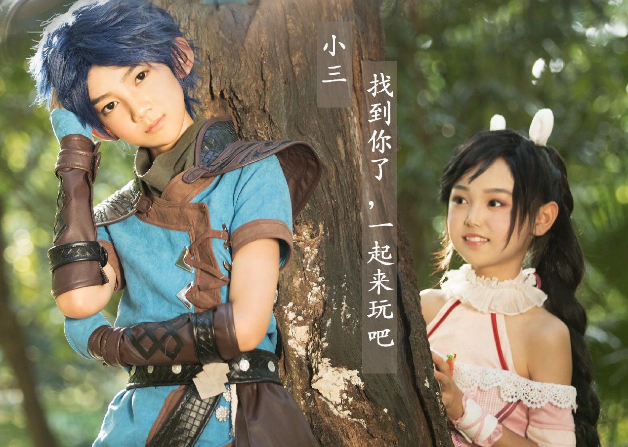 斗罗大陆小舞cos兔子不是吃草的吗,斗罗大陆真人cos小舞和唐三合照