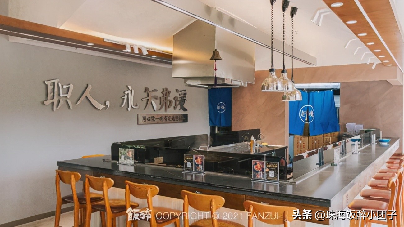 豪华拉面珠海,珠海拉面店排行榜