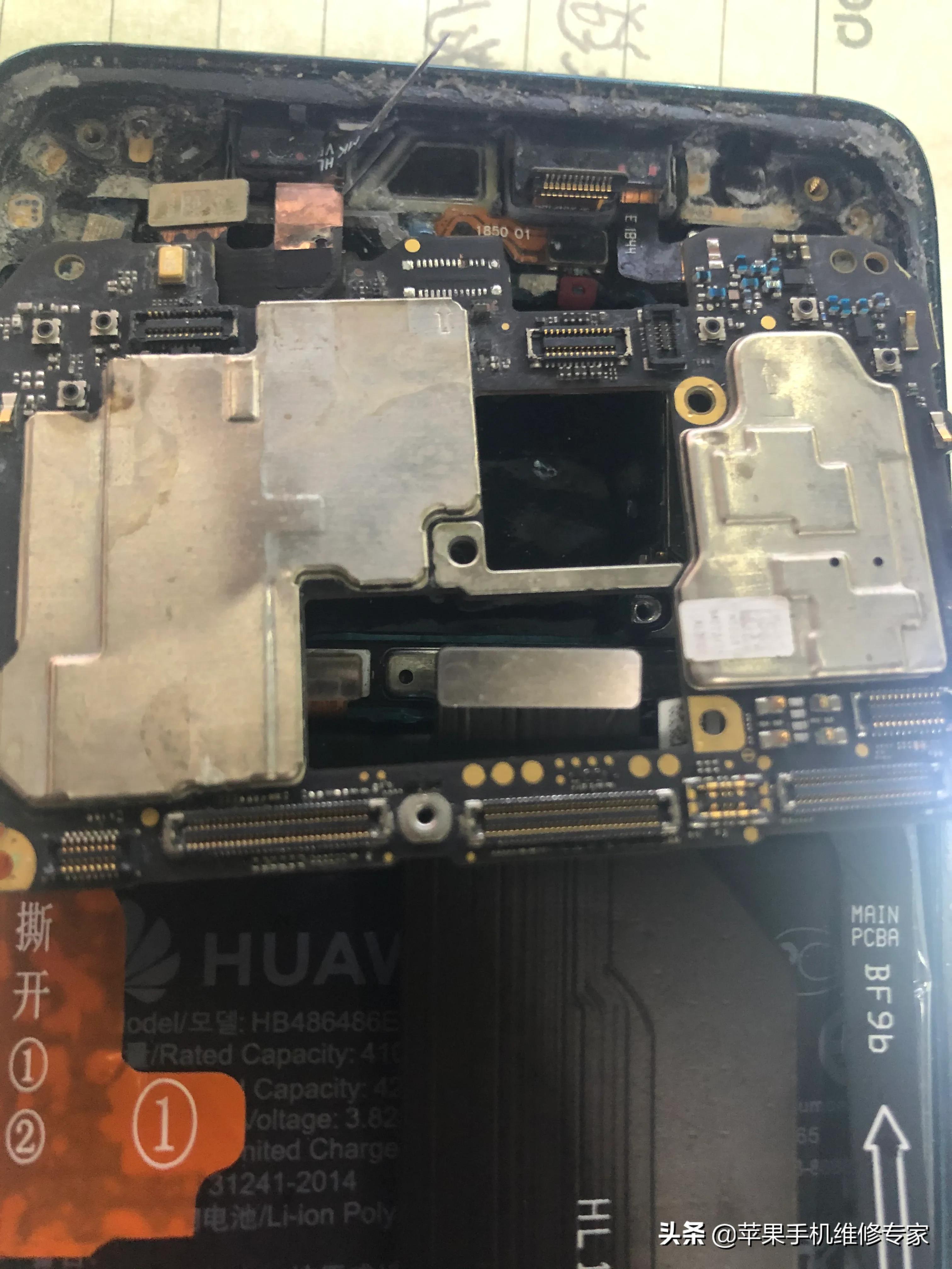 手机不开机怎么连接电脑导出资料,旧手机无法开机如何恢复微信记录