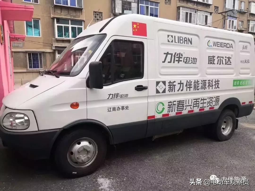 超威电池代理加盟,超威电池加盟店靠谱吗