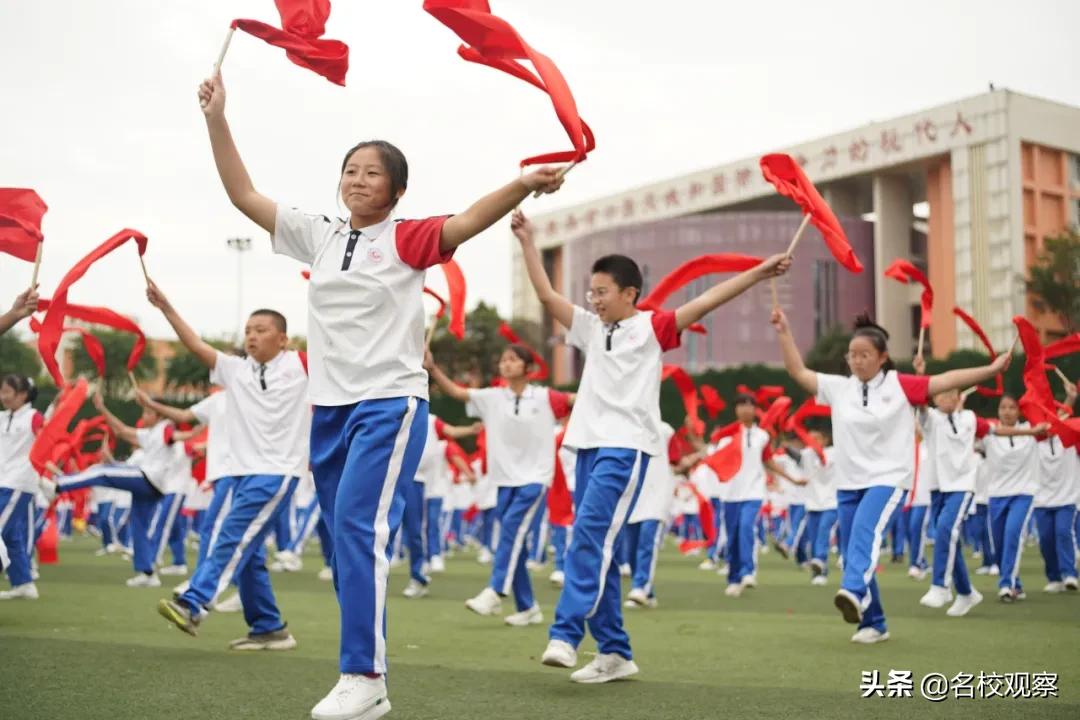 四川冠城七中,冠城七中2019运动会