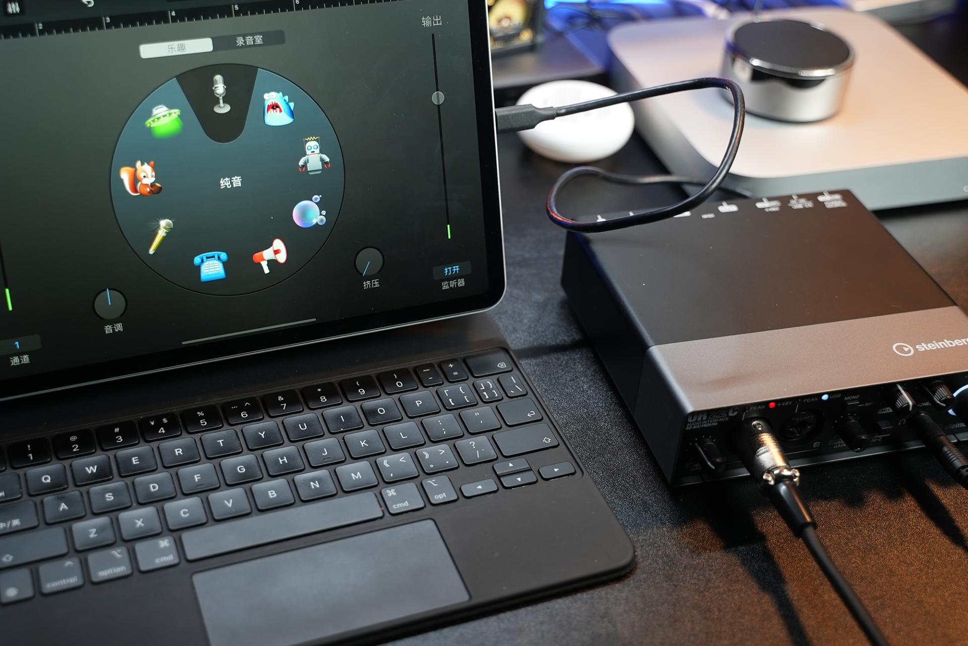 雅马哈ur22c如何把声音调得浑厚些,雅马哈ur22c能剪辑音频吗