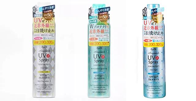 娄艺潇好物,娄艺潇的护肤品怎么样