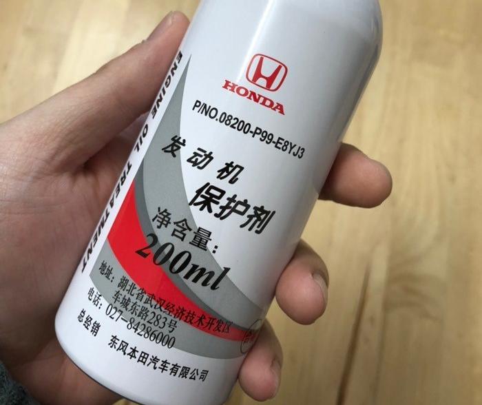 汽车保养有必要添加机油添加剂吗,机油添加剂之坑