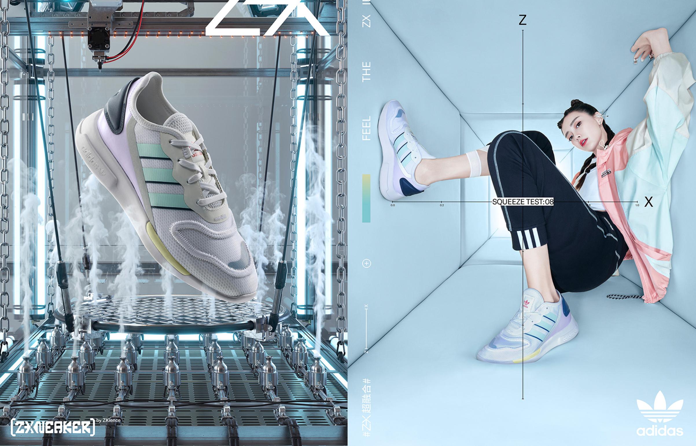 阿迪达斯最新款球鞋,阿迪达斯全新足球标志