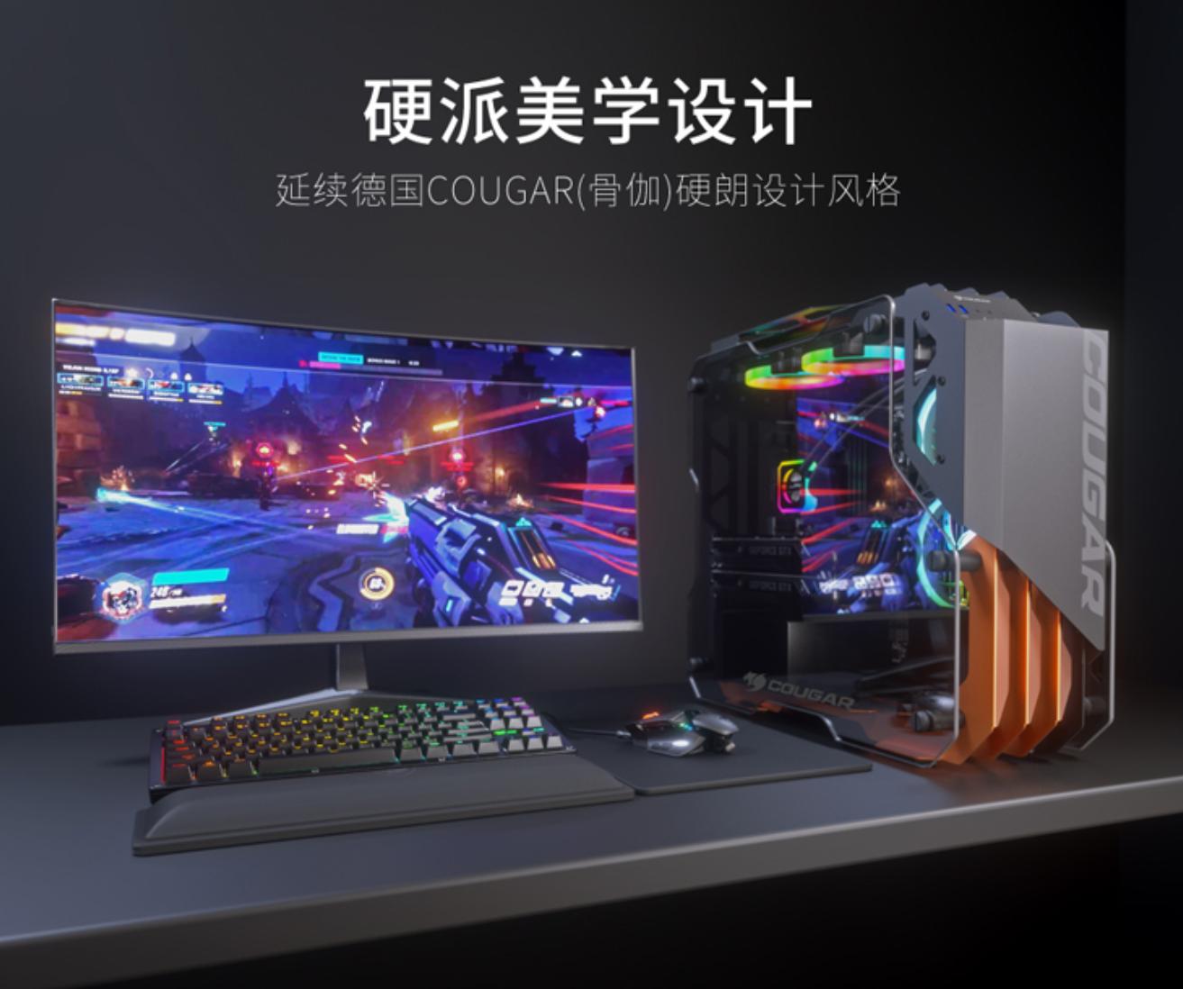 618装机配置推荐,备战618电脑配置推荐