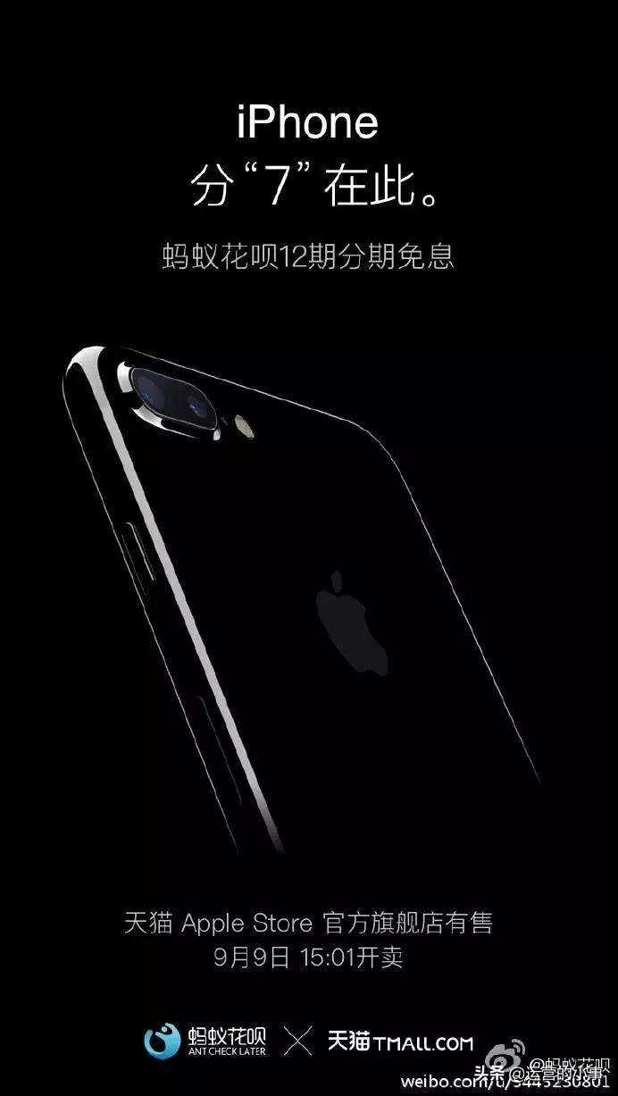 想要产品卖货,先学会写“谐音梗文案”