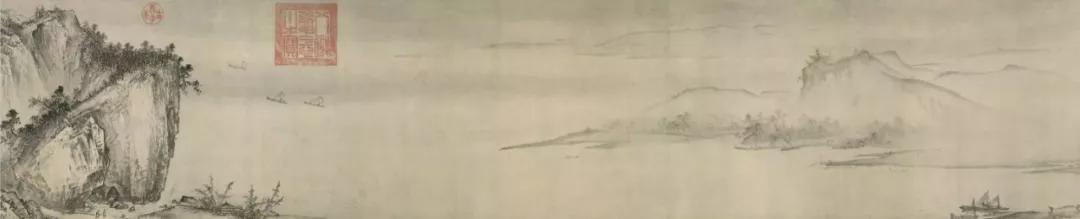 《砚池滴音》:宋元绘画庋藏(之一)