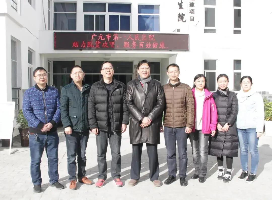 一位“天府学者”的为民情怀——记广元市第一人民医院心血管中心特聘主任、心脏外科顶级专家李巅远教授