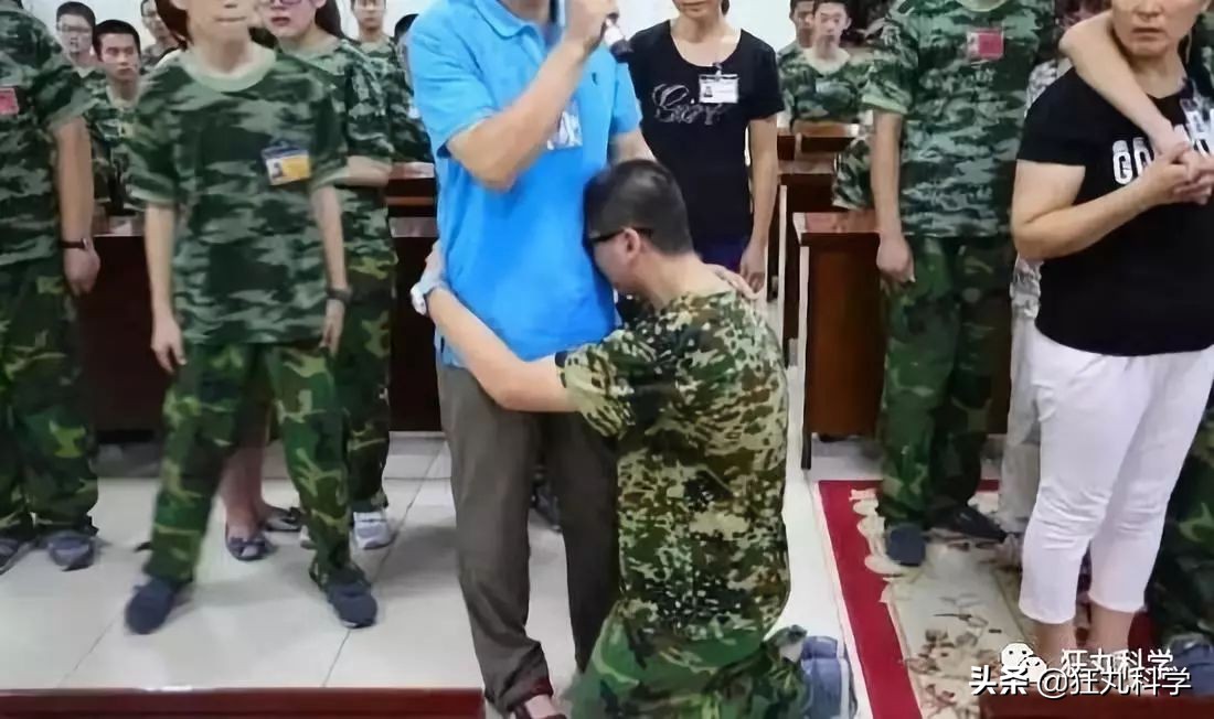 网戒中心十周年,网戒中心关停