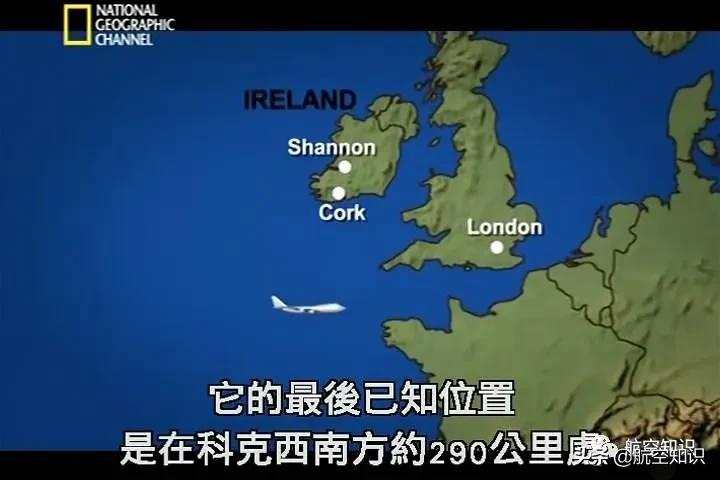 印度航空123号班机,印度航空近年空难