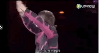 80后的情怀伍佰,八十年代的伍佰