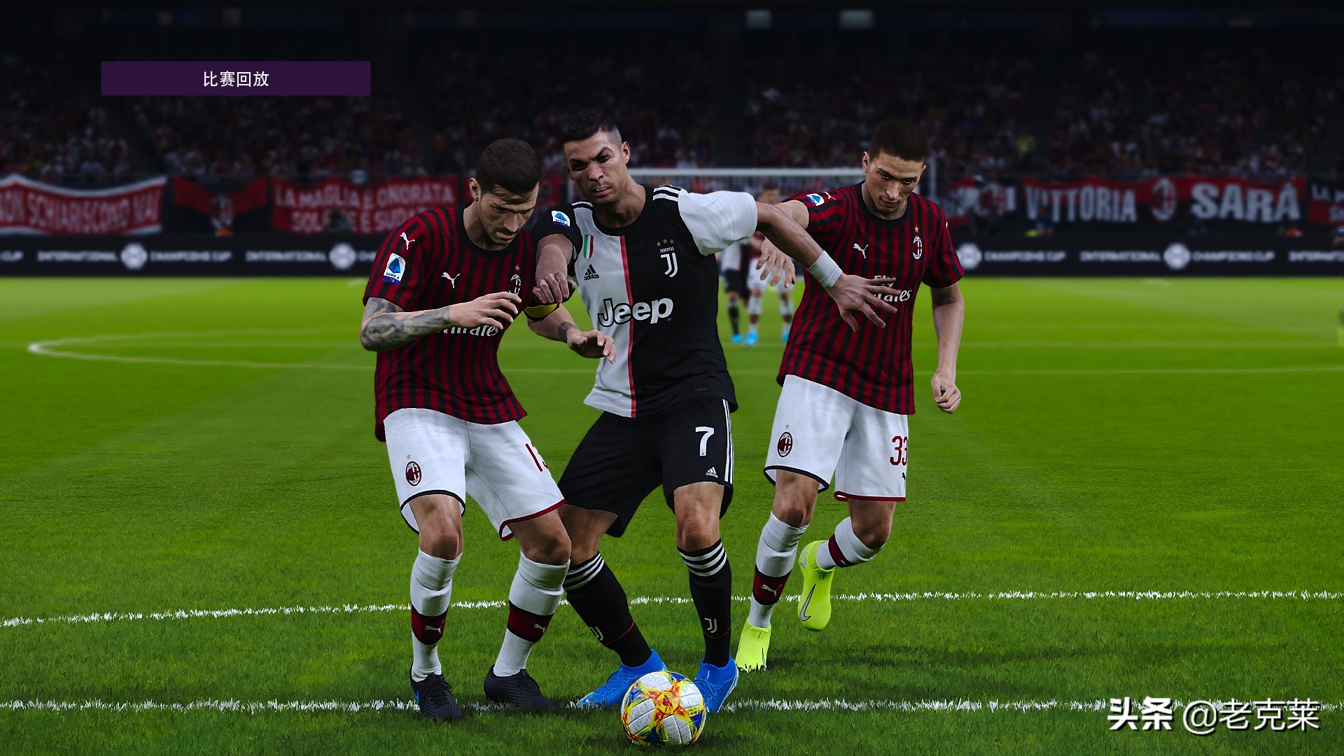 实况足球绿茵传奇快速成长,实况足球2020新模式