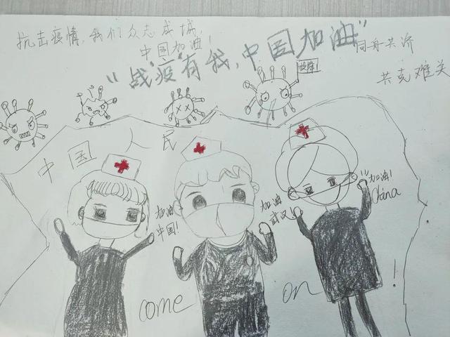 宿州学院：【青春战“役”||“视”情画意，加油中国（十八）】