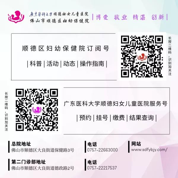 心疼！出生2天早产儿腹胀如包子生命垂危，医生打开腹...