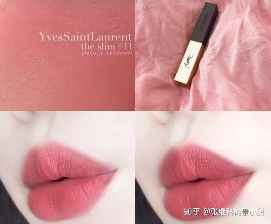 什么口红适合日常涂,什么牌子的口红适合日常涂