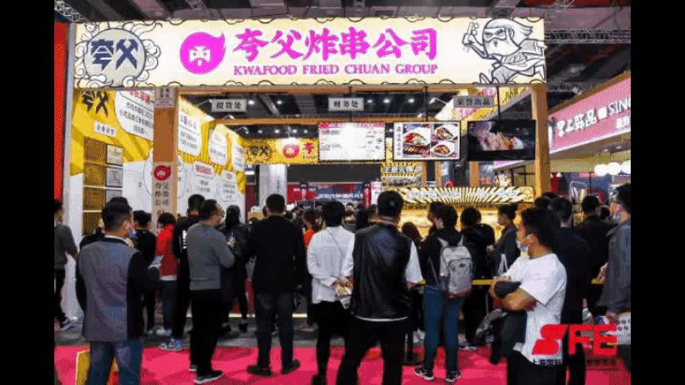 品牌天团严阵以待,行业领袖齐聚共塑未来!活动报名通道正式开启