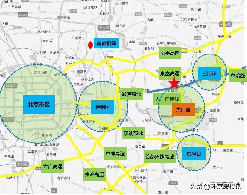 大厂佳兆业悦峰现在实际价格,北京大厂佳兆业悦峰群贤苑