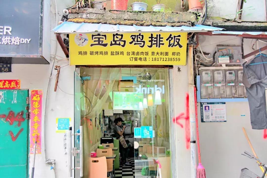 武昌这所低调的大学坐拥一线江景,教学楼窗外就是黄鹤楼