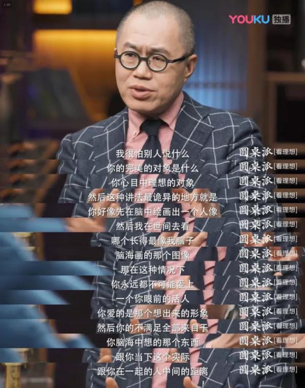 被停播的节目叫什么,最近被叫停的综艺节目