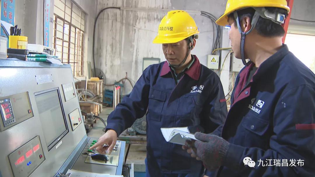 工业强市奋进时|森奥达科技:加大研发投入释放产能潜力