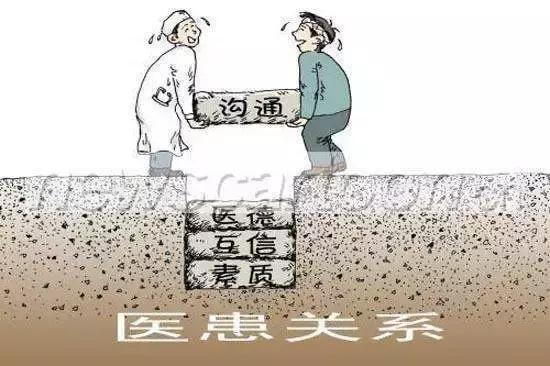 人工流产并发症真实案例,医患启示录